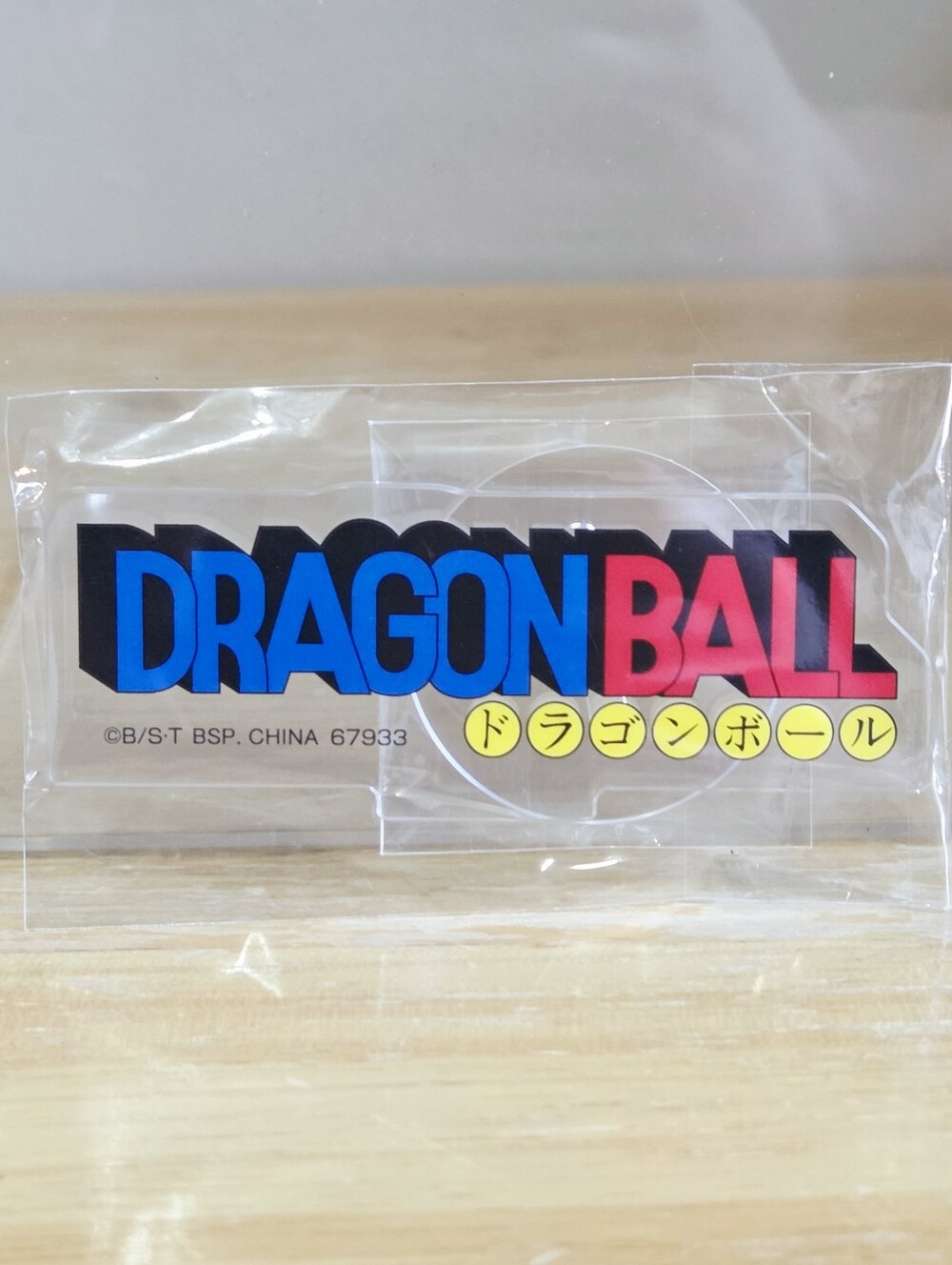 *4 for $30* Dragon Ball Logo Acrylic Stand - Dragonball